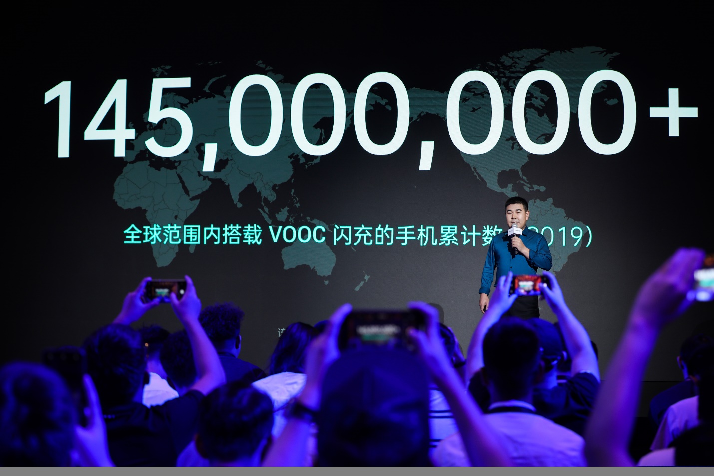 C:\Users\chuleekon.v\Desktop\VOOC\Zhang Jialiang delivers a keynote speech at the event 2.jpg