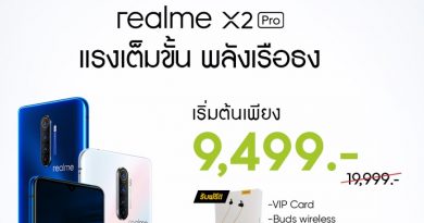 C:\Users\Realme1\Desktop\New folder (2)\AIS.jpg