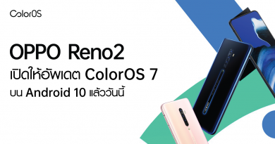 ColorOS7_Reno2_1200px